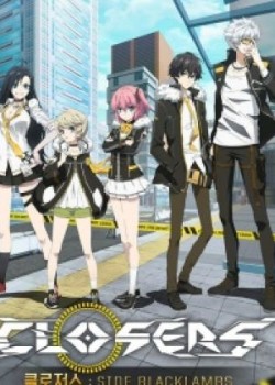 Closers: Side Blacklambs