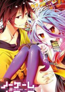 No Game No Life Specials