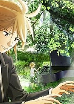 Piano No Mori (TV)